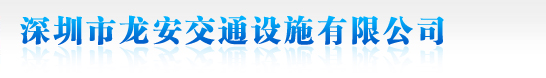 索美膜結(jié)構(gòu)