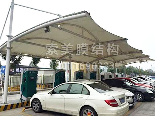 膜結構充電樁
