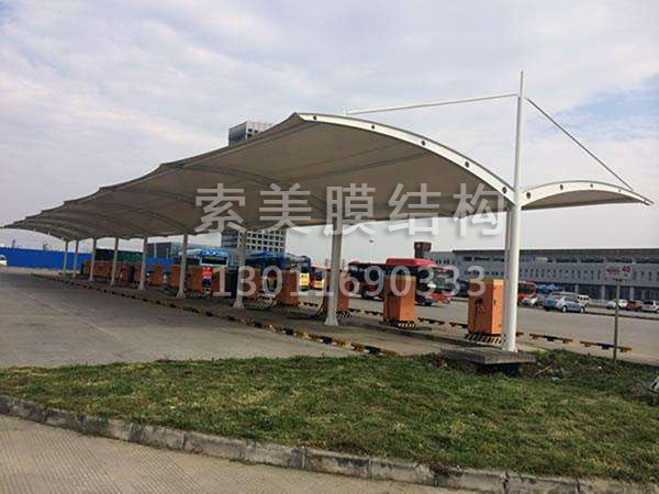 膜結構充電樁