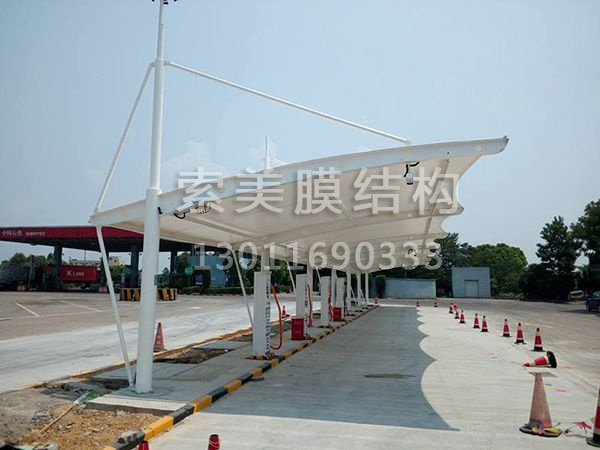 膜結構充電樁