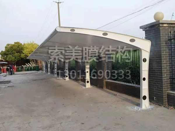 膜結(jié)構(gòu)車(chē)棚